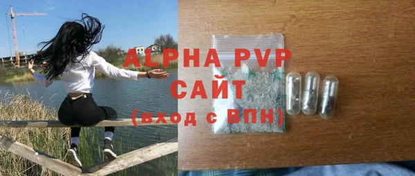 a pvp Белоозёрский